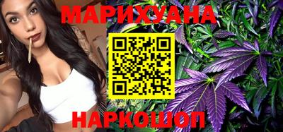 синтетический гашиш Белореченск