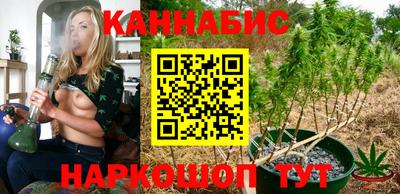 спиды Белорецк