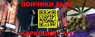 jwh Бердск