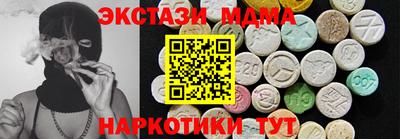 jwh Бердск