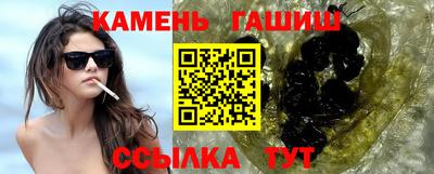 jwh Бердск