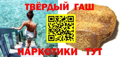 спиды Белорецк