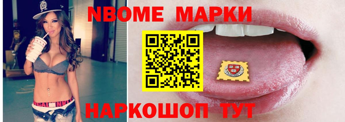Людиново  Лсд 25 экстази кислота  Вход с VPN 